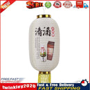 Japanese Lantern with Tassel Waterproof Festival Hanging Light Decor (M) Newly