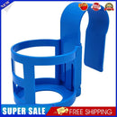 Water Cup Hanging Holder Hook for Above Swimming Pool Side Shelf (Blue)