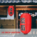 2x Ramen Lantern Cloth Japanese Sushi Pub Restaurant Decor with LED Wicks