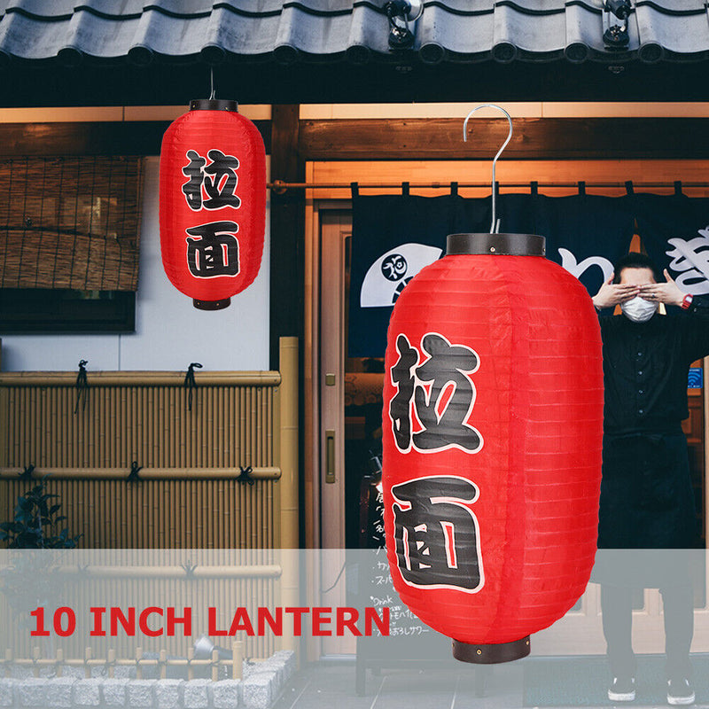 2x Ramen Lantern Cloth Japanese Sushi Pub Restaurant Decor with LED Wicks