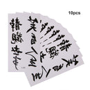 10pcs Chinese Words Temporary Tattoo Stickers Waterproof Body Art