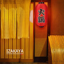2x Hanging Lantern Cloth Decorative Ornaments with LED Wicks Festival Suppl