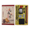 Chinese Calligraphy Brushes Gift, Calligraphy Sumi Brush, Chinese Brushes Set