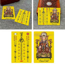 Chinese 2021 Tai Sui Amulet Feng Shui Card amulet 1pc Yellow STOCK