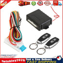 Car Remote Central Door Lock Kit Auto Keyless Entry Alarm System 410/T231 Newly
