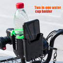 Children Tricycle Bicycle Cart Bottle Rack Cup Holder for Pushchair Motorcycle