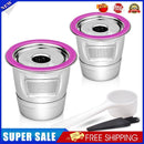 Stainless Steel Coffee Capsule Cup Reusable K Cup for Keurig 2.0/1.0 (C)
