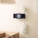 4x Punch Free Plug Hook Wire Wall Holder Kitchen Cable Organizer (Blue)