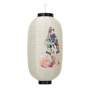 25cm Lantern Cloth Japanese Style Printing Fabric for Bar Pub Decor (A) Newly