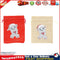 Drawstring Christmas Candy Bag DIY Diamond Painting Kit (FD021A+FD021B) Newly