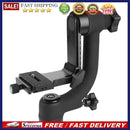 360 Degree Panoramic Gimbal Tripod Ball Head 1/4 Inch Screw w/Quick Release