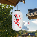 25cm Plum Blossom Lantern Lamp Chinese Long Shaped Cloth Lampion (B) Newly