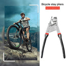 Mountain Bike Brake Wire Line Cutter Scissor Bike Repair Maintenance Accessories