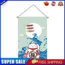 #A Japanese Style Ornament Sushi Shop Flags Lucky Cat Hanging String for Restaur