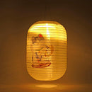 25cm Japanese Style Solar Lantern Printing Fabric Bar Pub Home Decor (D)