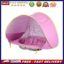 Portable Kids Baby Games Beach Tent Build Outdoor Swimming Pool (Pink)