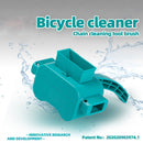Outdoor Bicycle Chain Cleaner Bike Gear Grunge Brushes Scrubber Wash Tools Newly