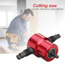 Metal Nibbler Metal Iron Sheet Cutter Drill Attachment Hand Tools w/Wrench Newly