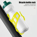 PC Plastic MTB Road Bicycle Bottle Holder Cages Bike Kettle Rack (Yellow) Newly
