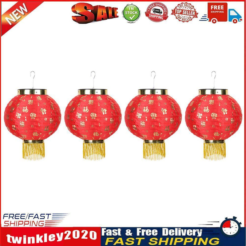 Waterproof Blessing 10 inch Chinese Tassel Lanterns Festival Decor (4pcs) Newly