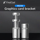Adjustable Vertical Bracket Computer Desktop Accessories for Atx M-atx Itx Case