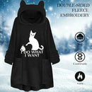 Sherpa Hood Wearable Blanket Fleece Blanket Sweatshirt with Pockets & Sleeves