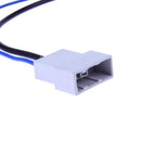 24cm Aftermarket Radio Stereo CD Player Antenna Adapter Adapter Cable Cable Book