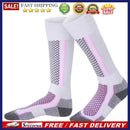 2pcs Winter Warm Thickened Ski Socks Hiking Stockings for Women Men Childre