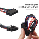 ATX 24 Pin to 14 Pin Adapter Power Cable Cord for Lenovo for IBM Q77 B75