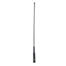 For Nagoya NL-R3 VHF UHF 144/430MHz Ham Amateur Radio Antenna ICOM YAESU KT-890