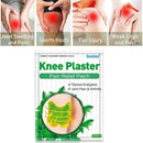 12pcs Knee Joint Pain Relief Patch Extract Plaster Arthritis Rheumatoid O0X5