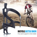 Aluminum Alloy Bicycle Water Bottle Holder Mountain Bike Kettle Cage Black Newly