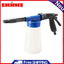 Removable Water Foam Spraying Gun Pot Car Washer Clean Shampoo Soap Foaming Tool