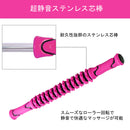 Muscle Roller Stick Body Massage Stick Cellulite Massager Tool (Rose Red) Newly