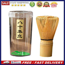Matcha Green Tea Powder Whisk Bamboo Green Tea Brushes Kitchen Teaware Tools
