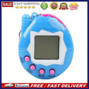 Electronic Game Console Pet Machine Keyring Children Kids E-Pet Funny Play To