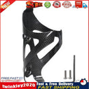 Carbon Fiber Bicycle Water Bottle Cage MTB Road Bottle Holders (Glossy) Newly