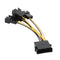D-Port Computer CPU PC Case 3Pin Fan Cable 1 to 4 Ways Power Splitter (1pc)