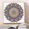 Partial Drill 5D Special Shape Diamond Painting Abstract Mandala Kit (X054)