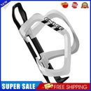 #A ENLEE Bicycle Water Bottle Cage Kettle Rack Universal Cycling Accessories