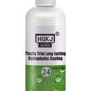 HGKJ Plastic Parts Retreading Agent Car Interior Maintenance Refurbishment Ag