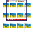 Hand Held Flags - Ukraine National Stick Flags for Parades Car Decor (12 Pack)