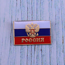 The Russian Federation Flag Broche Buckle Pin Badge Clothes Metal Pin Newly