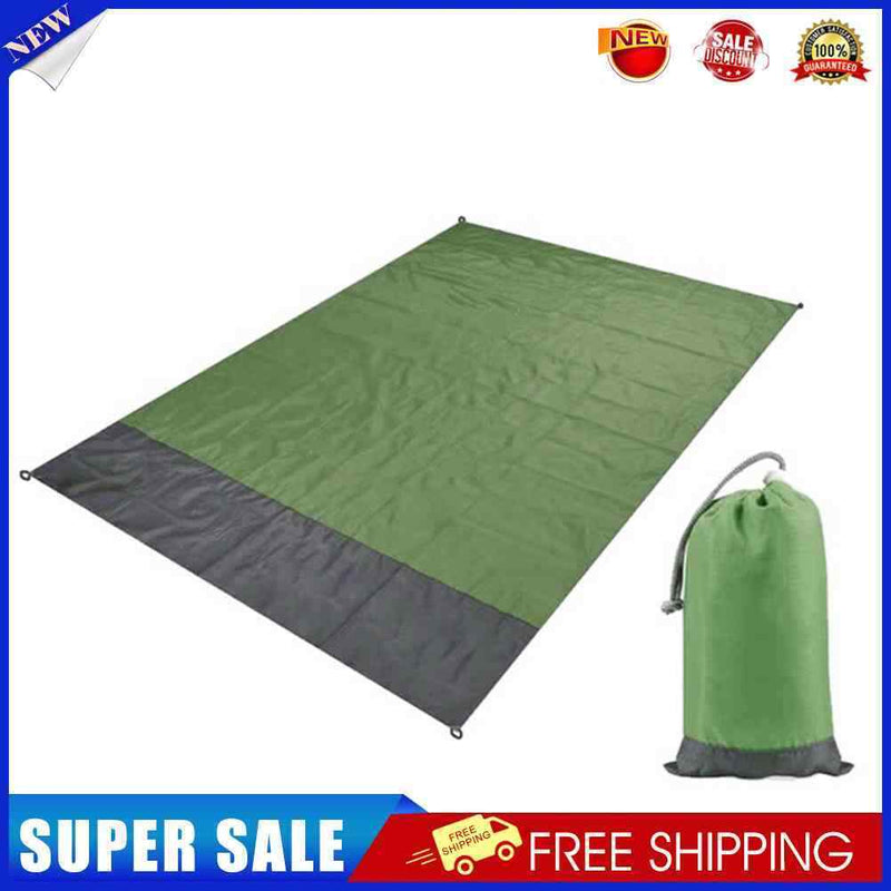 Waterproof Mat Foldable Picnic Beach Sitting Pad Kit (Army Green 210x200cm)