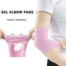 2pcs Moisturizing Gel Elbow Pads Skin Care Nursing Sleeves Protector Guard Newly