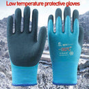 1 pair Winter Working Gloves Fishing Gloves Durable Warm Outdoor Q9J7 Work K6M0