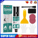 1 Set Tile Repairing Paste Waterproof Bathroom Tub Ceramic Adhesive AB Glue