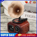 Retro Phonograph Shape Music Box Classical Art Decor Music Box Crafts Gift Home