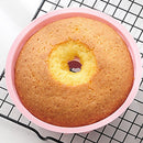 Silicone Cake Molds 6 inch Round Spiral Savoirin Pan Baking Tray (Pink A)