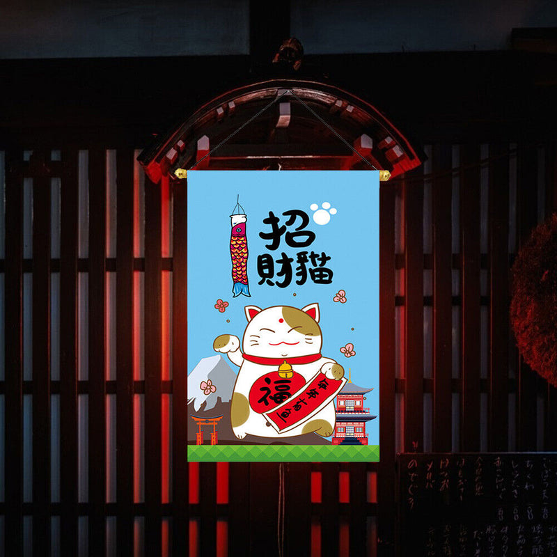 #A 45x30cm Japanese Style Sushi Shop Flag Lucky Cat Hanging String Pub Coffee De